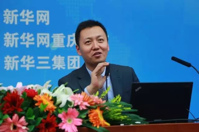 新華三中國(guó)區(qū)副總裁、政府事業(yè)部總經(jīng)理王燕平