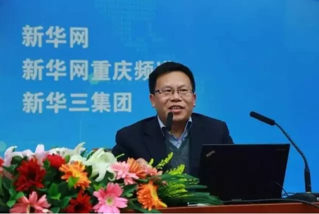 清華大學(xué)教授、中國(guó)自動(dòng)化學(xué)會(huì)智能自動(dòng)化專(zhuān)委會(huì)主任鄧志東