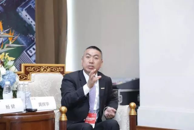 新華三集團副總裁、渠道銷售與管理部總經(jīng)理黃輝華